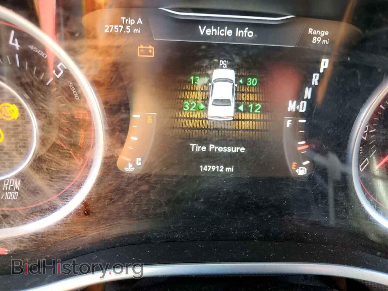 2015 DODGE CHALLENGER - VIN: 2C3CDZFJ0FH720235 - Фото 9