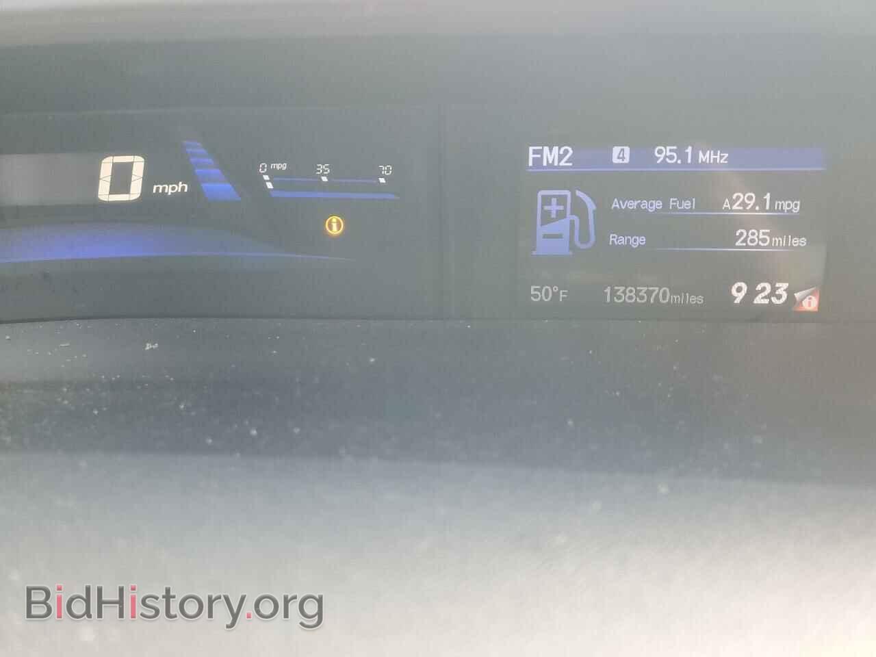 2013 HONDA CIVIC - VIN: 19XFB2F97DE256865 - Фото 9