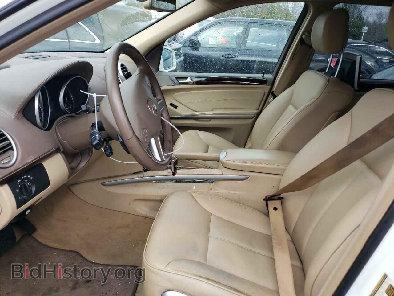 2012 MERCEDES-BENZ GL-CLASS - VIN: 4JGBF7BE2CA763592 - Фото 7