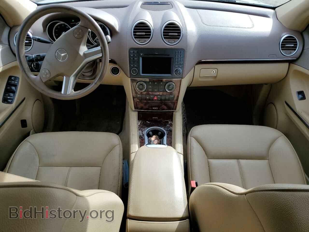2012 MERCEDES-BENZ GL-CLASS - VIN: 4JGBF7BE2CA763592 - Фото 8