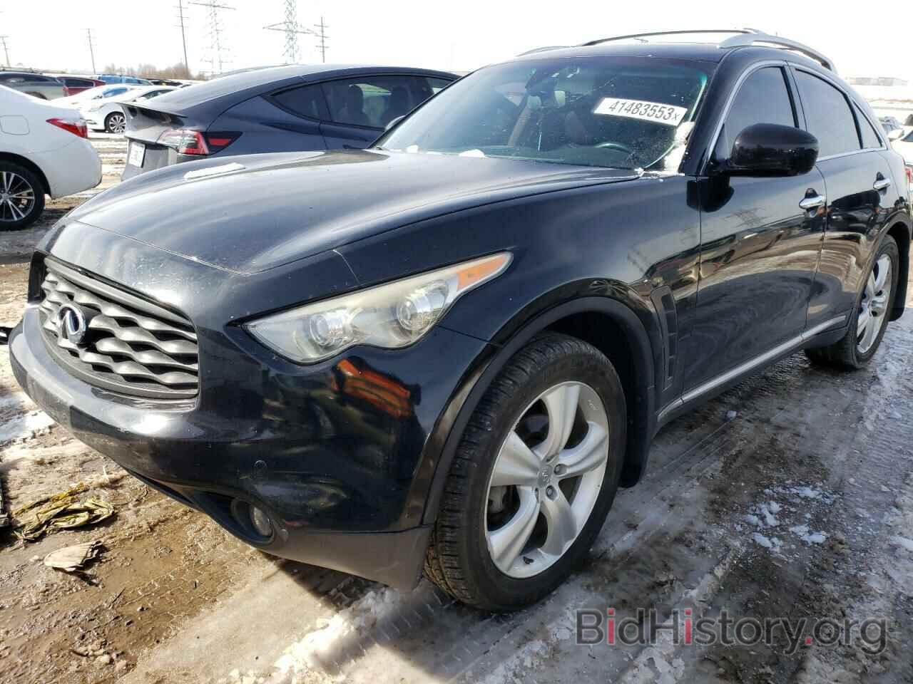 Photo JN8AS1MW0AM855251 - INFINITI FX35 2010