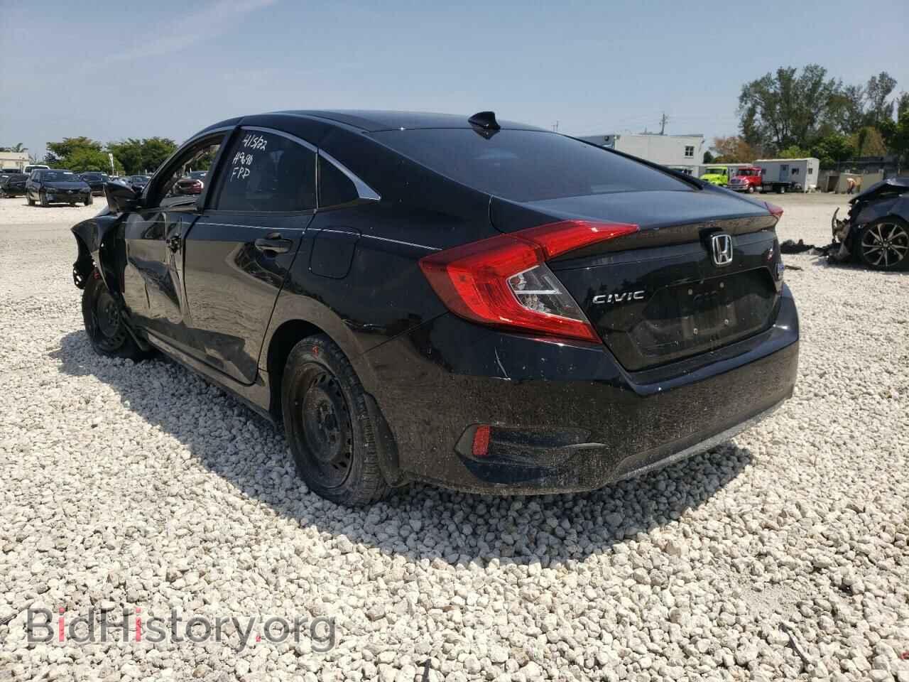 2016 HONDA CIVIC - VIN: 2HGFC2F59GH509690 - Photo 3