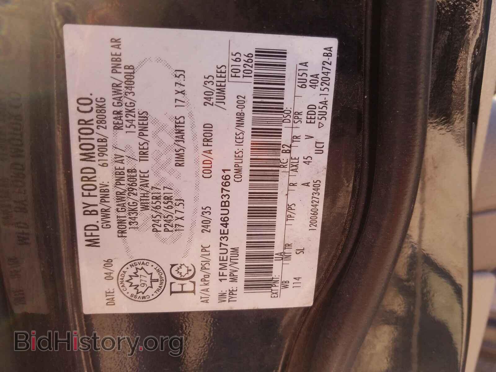 2006 FORD EXPLORER - VIN: 1FMEU73E46UB37661 - Фото 10