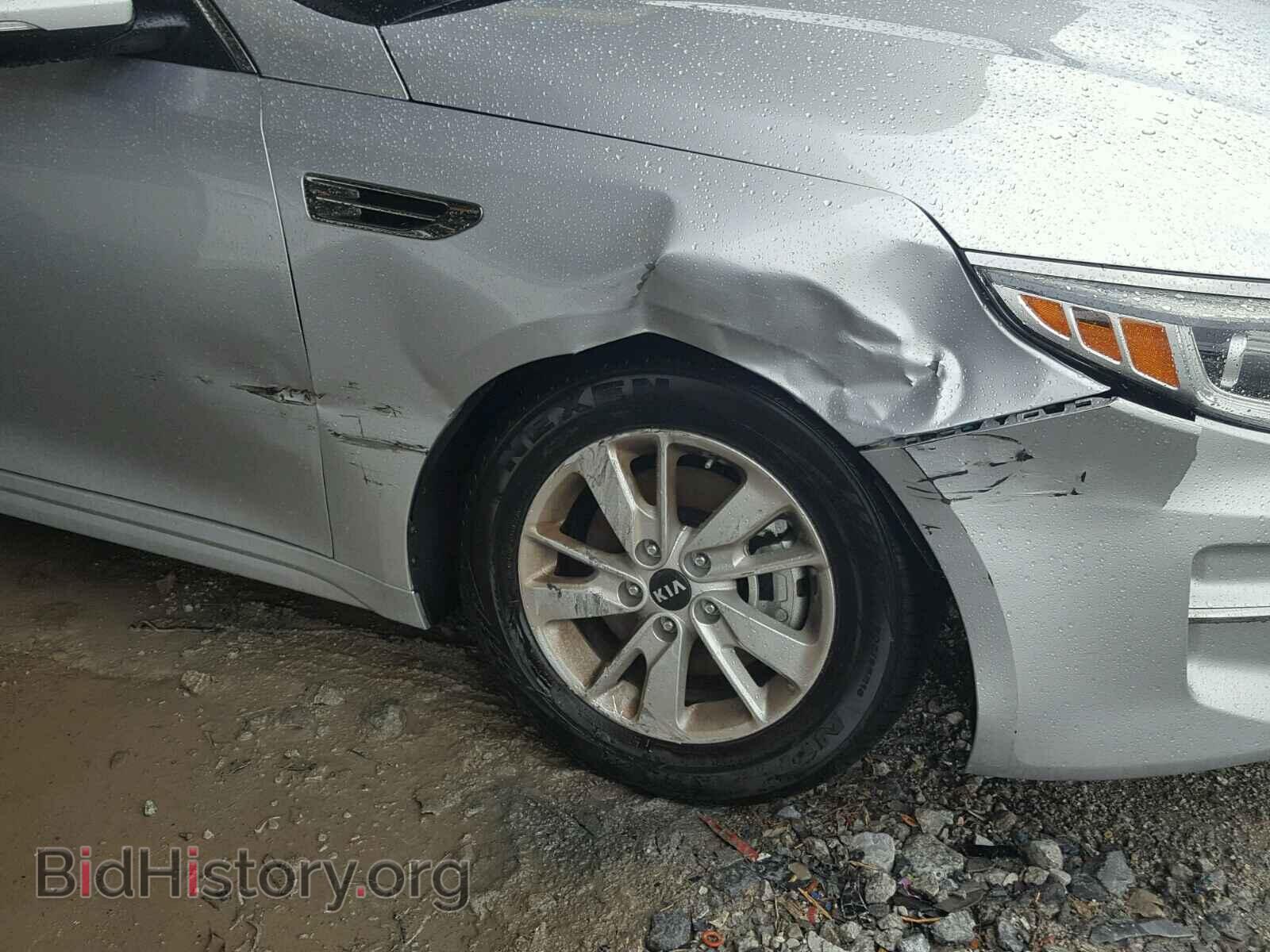 2017 KIA OPTIMA - VIN: 5XXGT4L37HG177304 - Фото 9