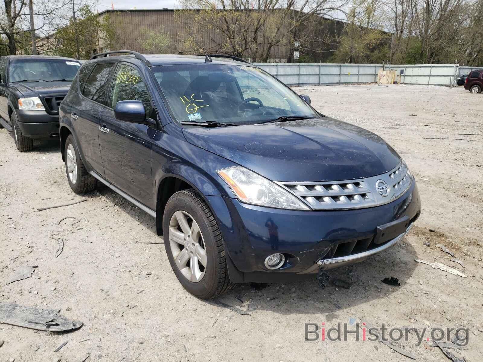 Photo JN8AZ08W66W516053 - NISSAN MURANO 2006