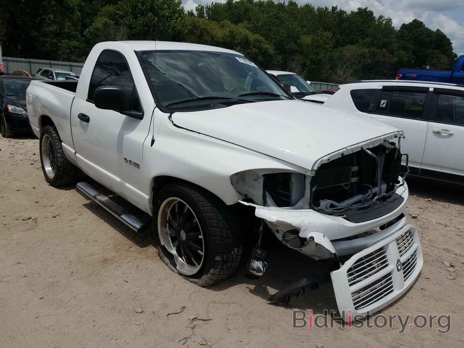 Photo 1D7HA16K48J201409 - DODGE RAM 1500 2008