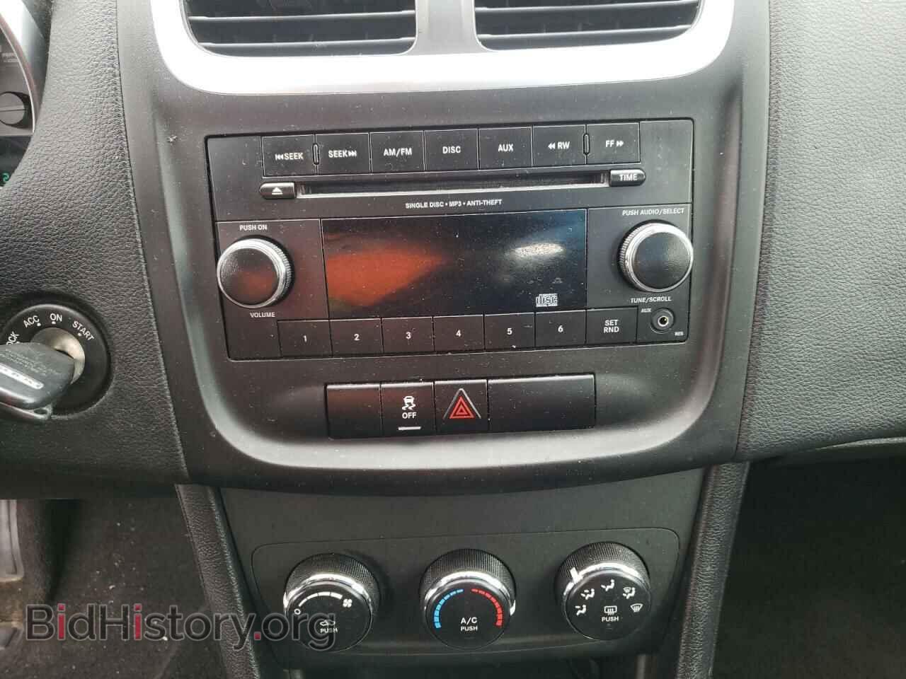 2012 DODGE AVENGER - VIN: 1C3CDZAB0CN110130 - Photo 9