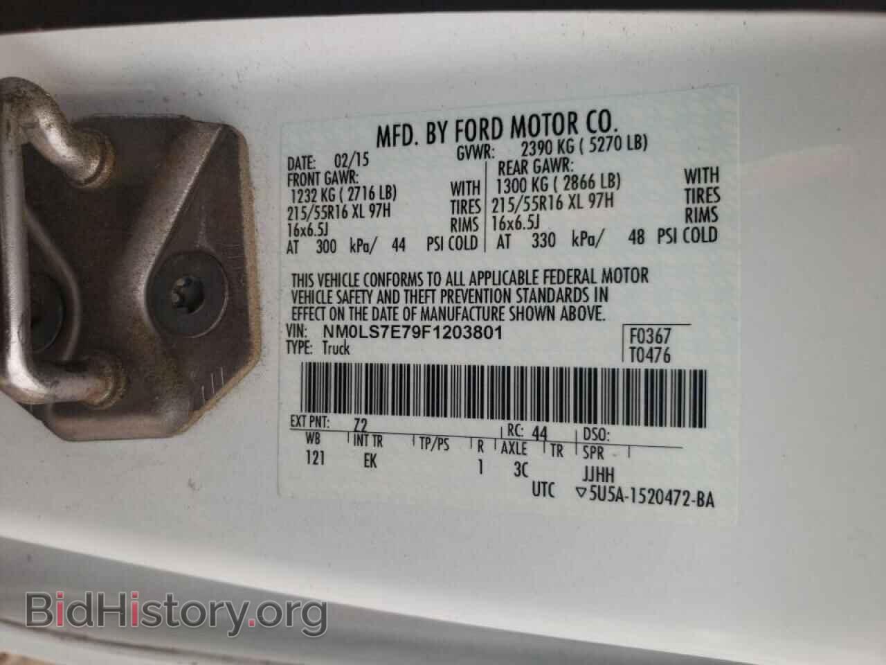 2015 FORD TRANSIT CO - VIN: NM0LS7E79F1203801 - Photo 10