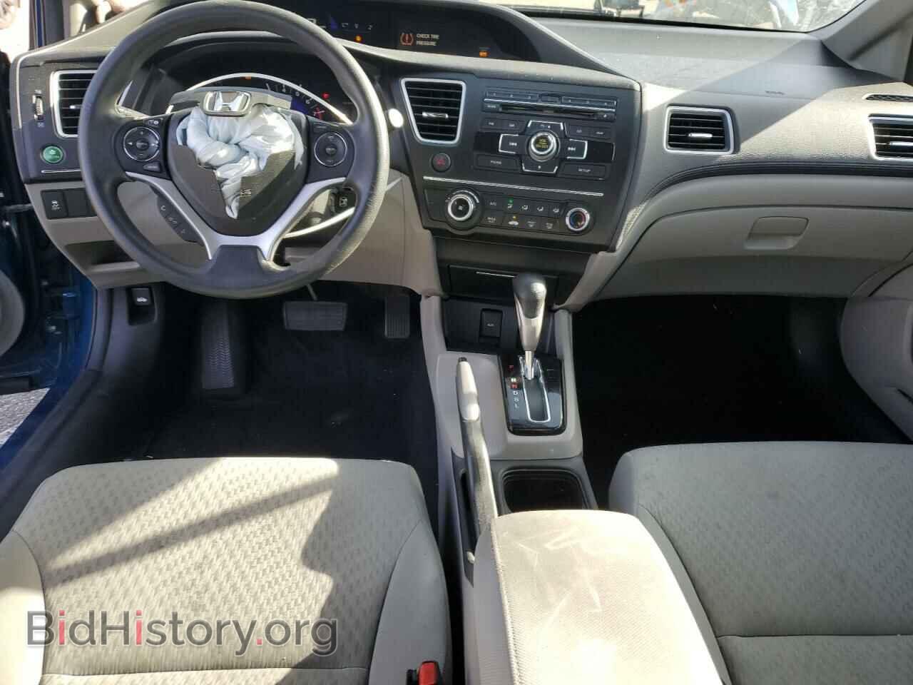 2015 HONDA CIVIC - VIN: 2HGFB2F52FH548414 - Фото 8
