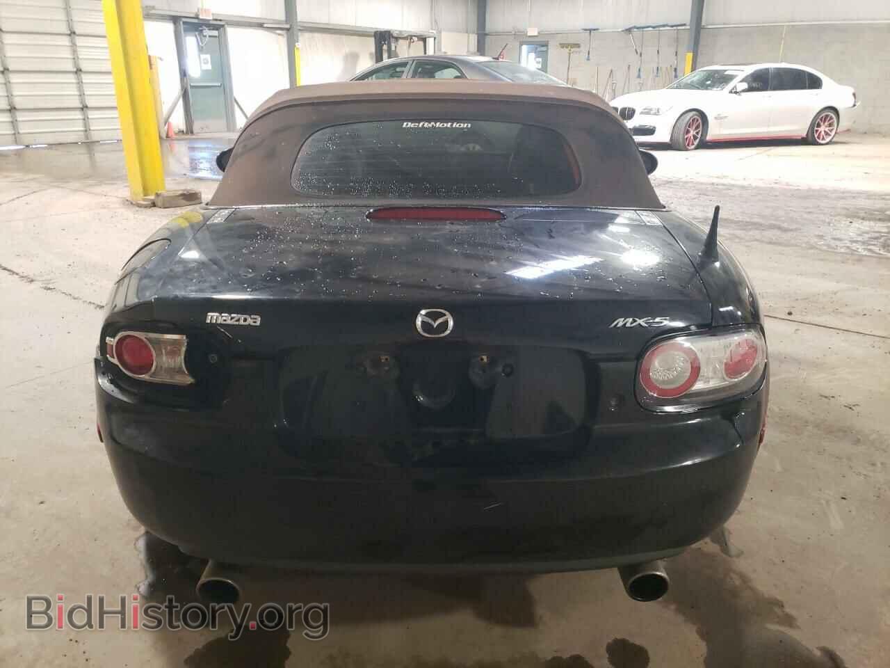2006 MAZDA MX5 - VIN: JM1NC25F960107756 - Photo 6
