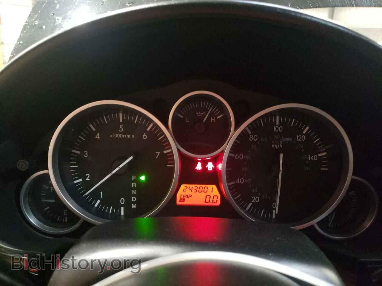 2006 MAZDA MX5 - VIN: JM1NC25F960107756 - Photo 9