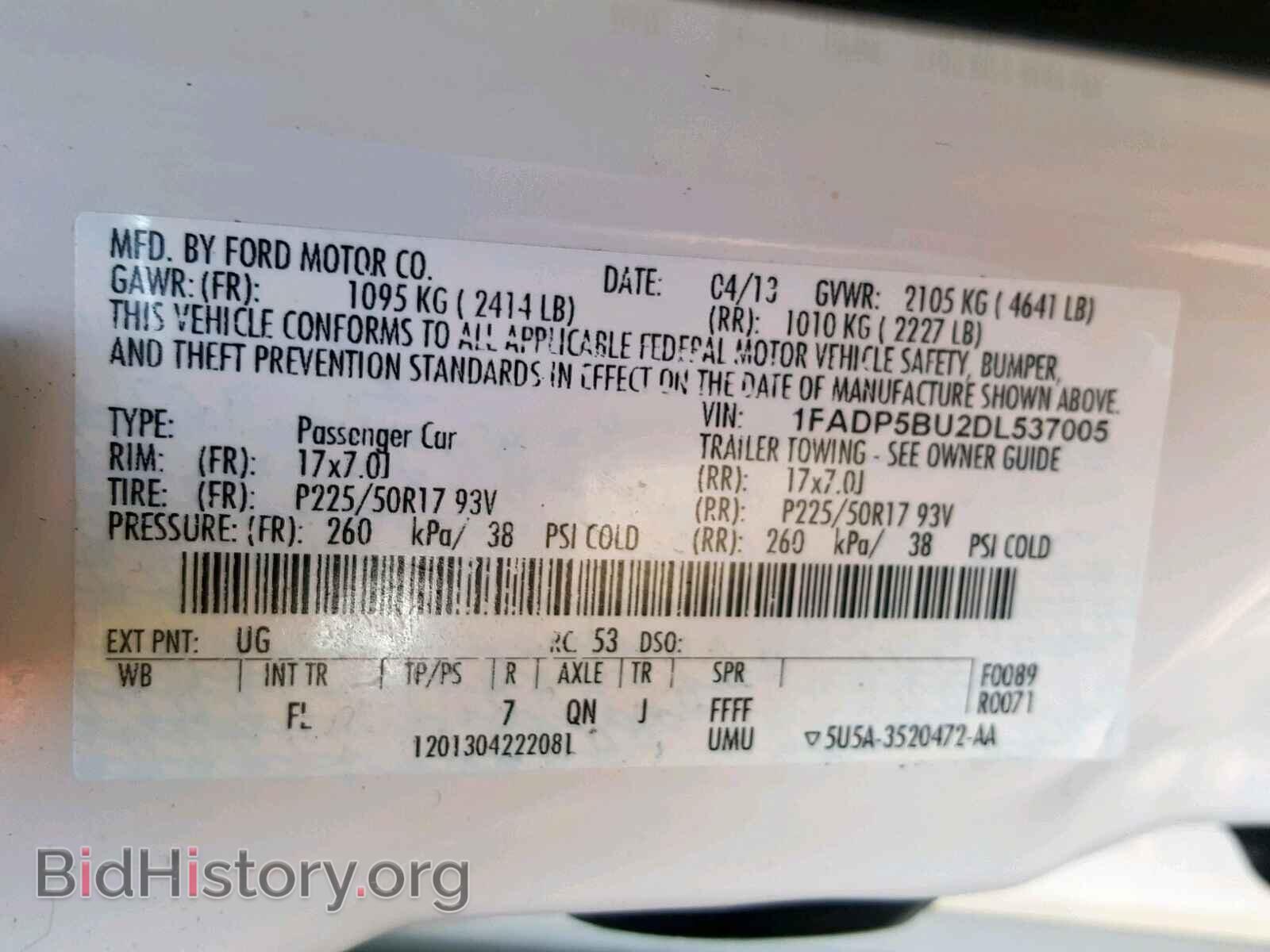 2013 FORD C-MAX SEL - VIN: 1FADP5BU2DL537005 - Фото 10