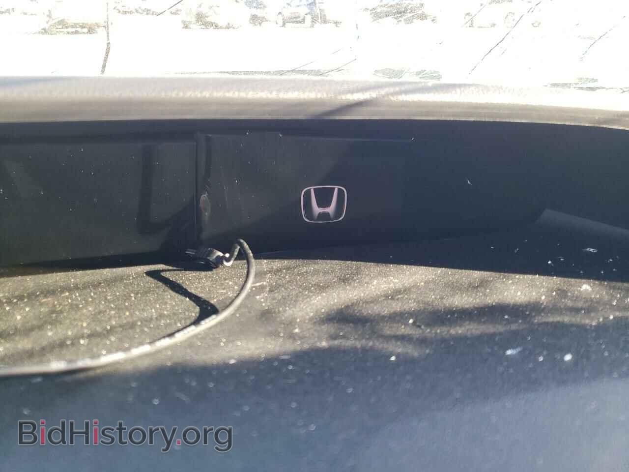 2014 HONDA CIVIC - VIN: 2HGFB2E56EH554555 - Photo 9