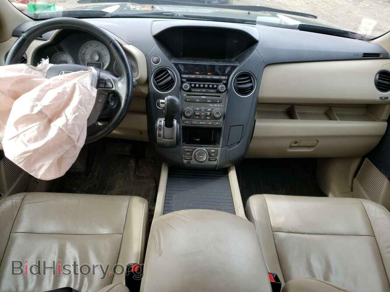 2013 HONDA PILOT - VIN: 5FNYF4H95DB010185 - Фото 8