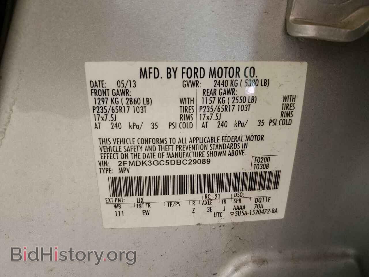 2013 FORD EDGE - VIN: 2FMDK3GC5DBC29089 - Фото 13