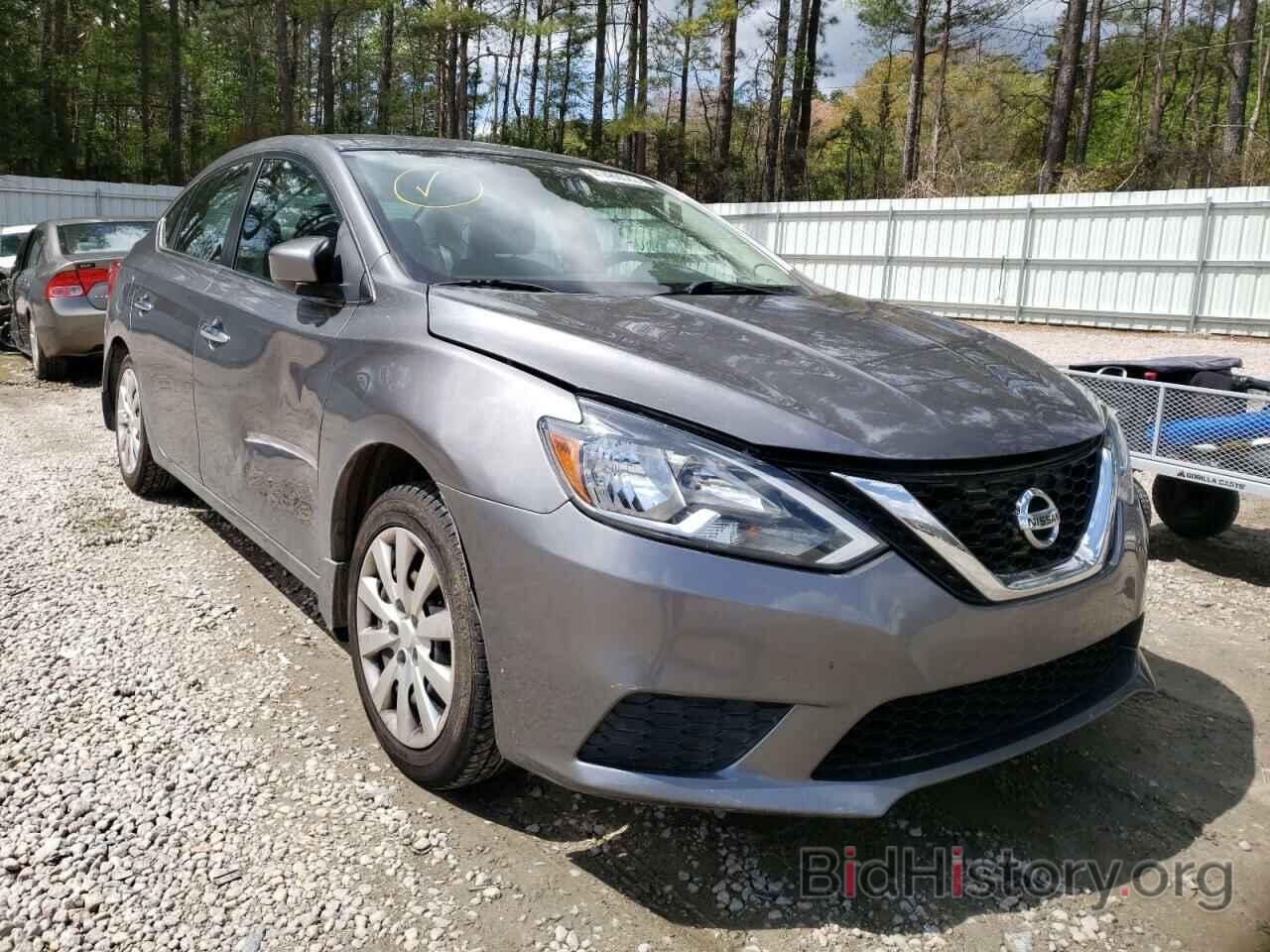 Photo 3N1AB7AP2HY295402 - NISSAN SENTRA 2017