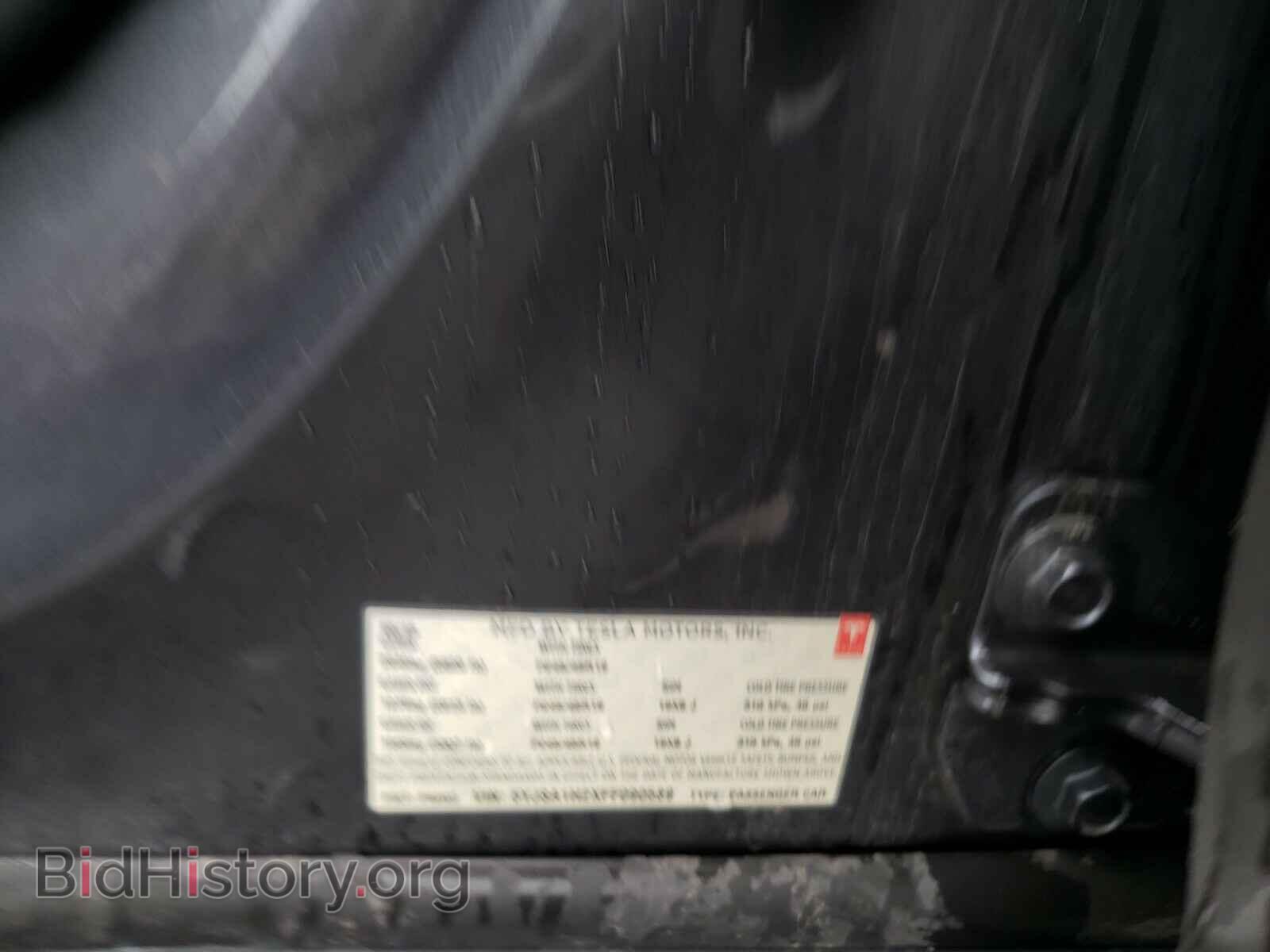 2015 TESLA MODEL S - VIN: 5YJSA1H2XFF090589 - Фото 10