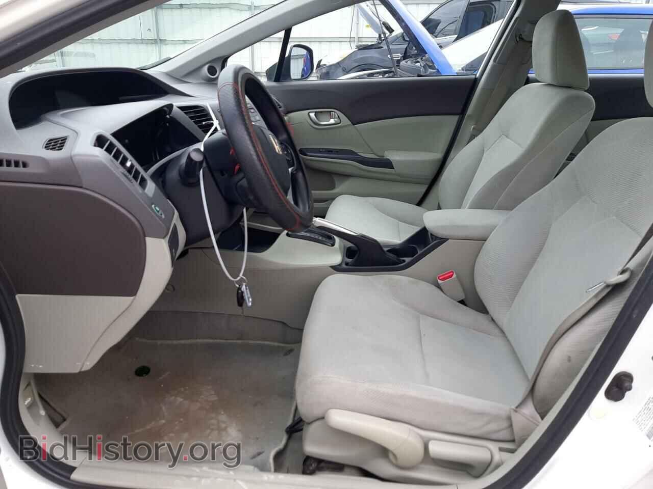 2012 HONDA CIVIC - VIN: 2HGFB2F84CH552292 - Фото 7