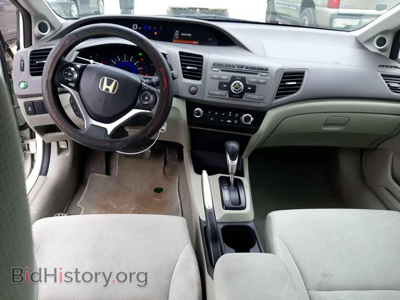 2012 HONDA CIVIC - VIN: 2HGFB2F84CH552292 - Фото 8