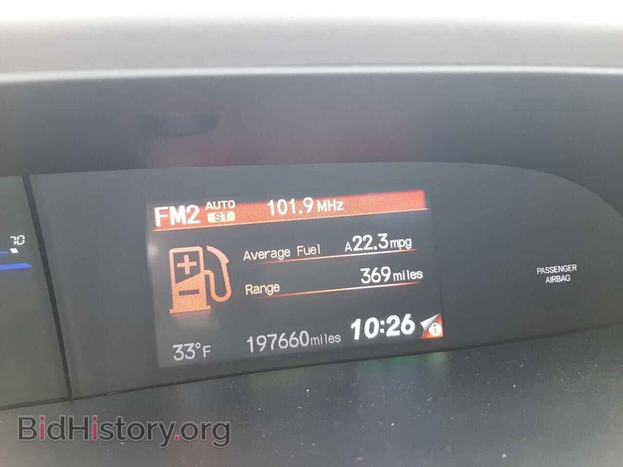 2012 HONDA CIVIC - VIN: 2HGFB2F84CH552292 - Фото 9