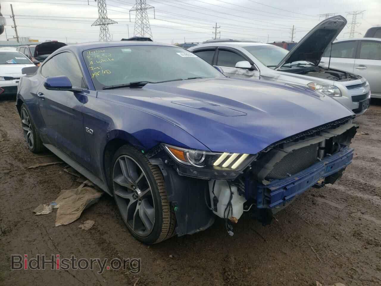 2015 FORD MUSTANG - VIN: 1FA6P8CF1F5357791 - Фото 4