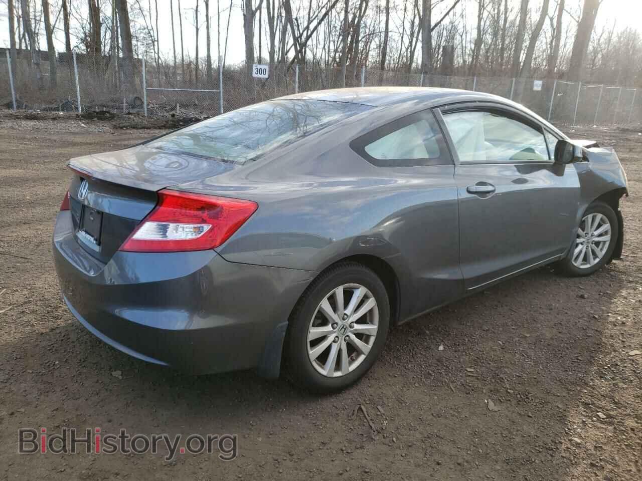 2012 HONDA CIVIC - VIN: 2HGFG3B88CH524668 - Фото 3
