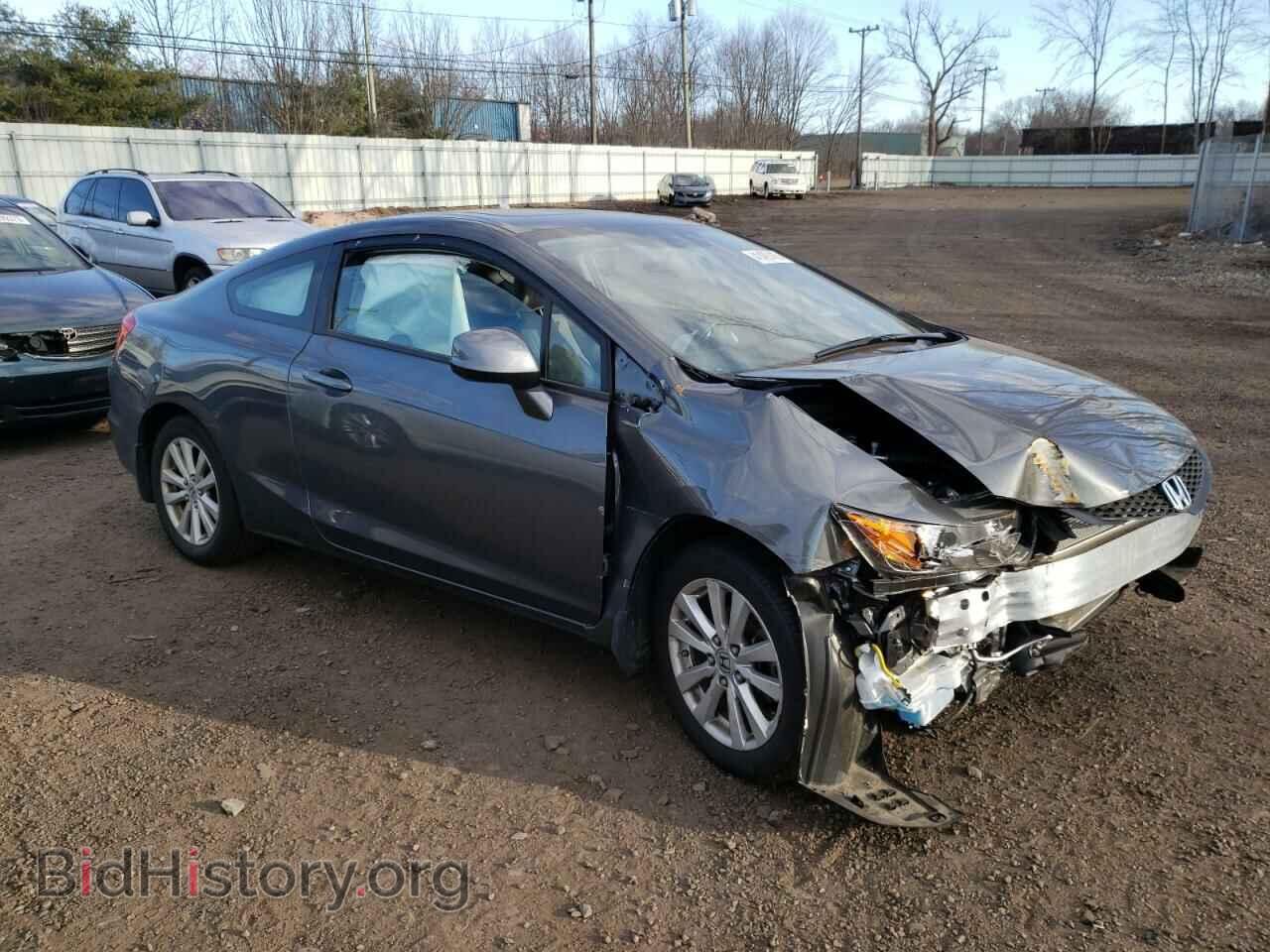 2012 HONDA CIVIC - VIN: 2HGFG3B88CH524668 - Фото 4