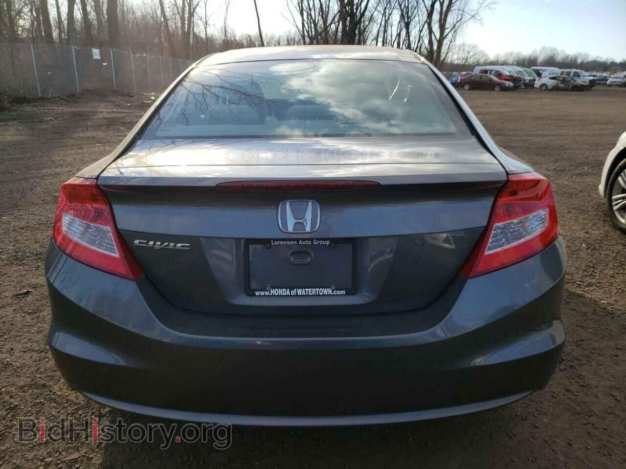 2012 HONDA CIVIC - VIN: 2HGFG3B88CH524668 - Фото 6