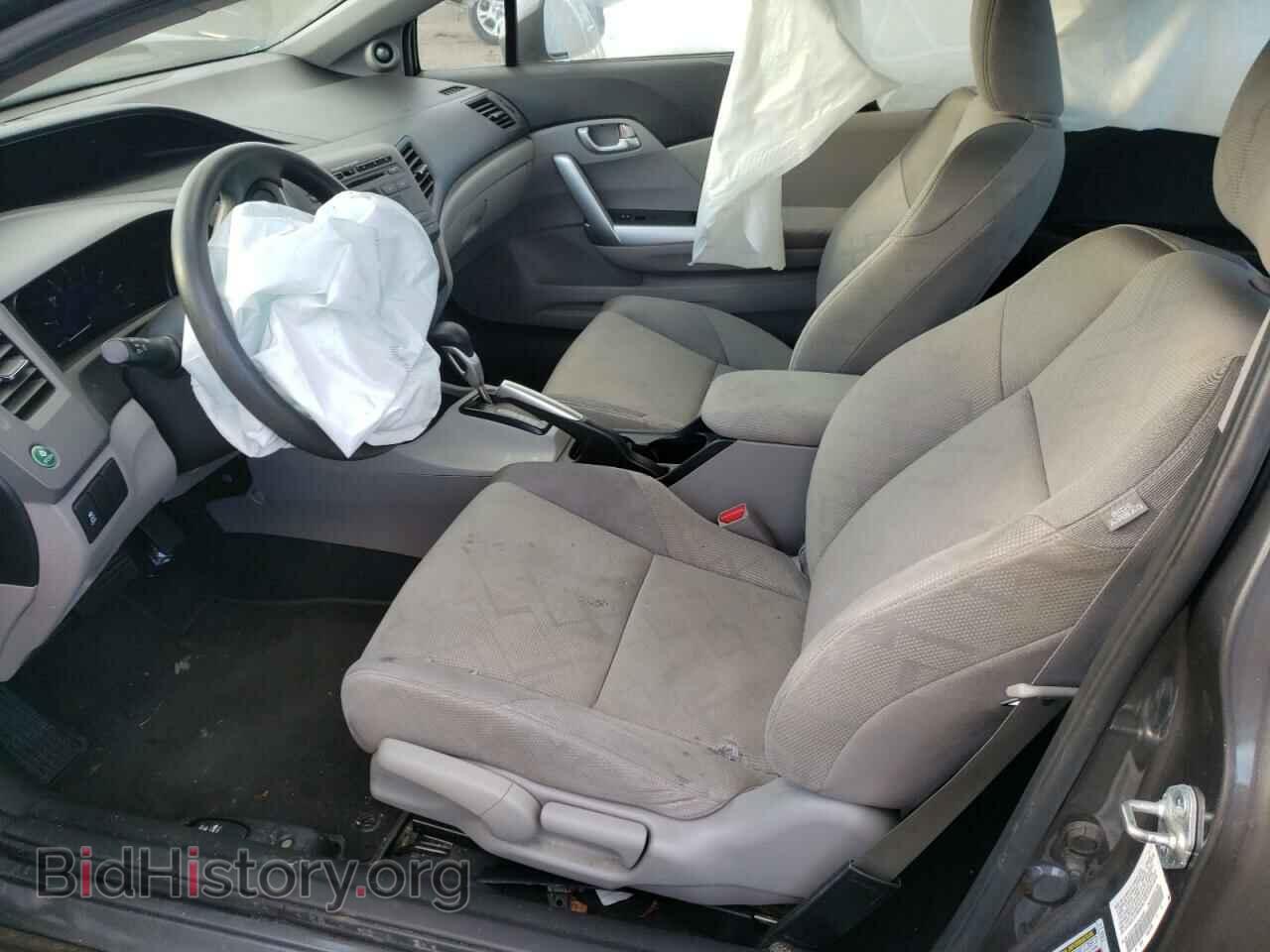 2012 HONDA CIVIC - VIN: 2HGFG3B88CH524668 - Фото 7