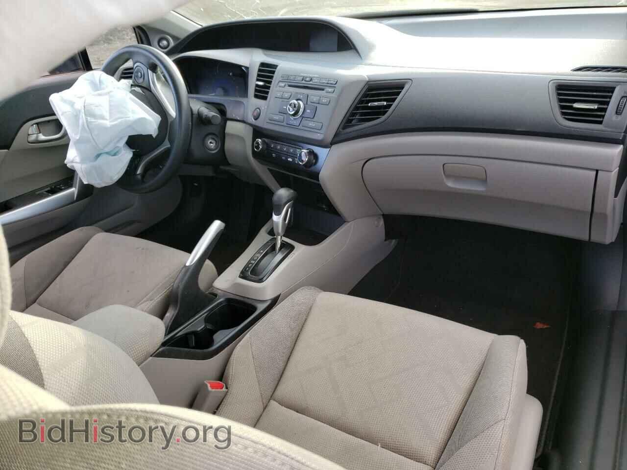 2012 HONDA CIVIC - VIN: 2HGFG3B88CH524668 - Фото 8