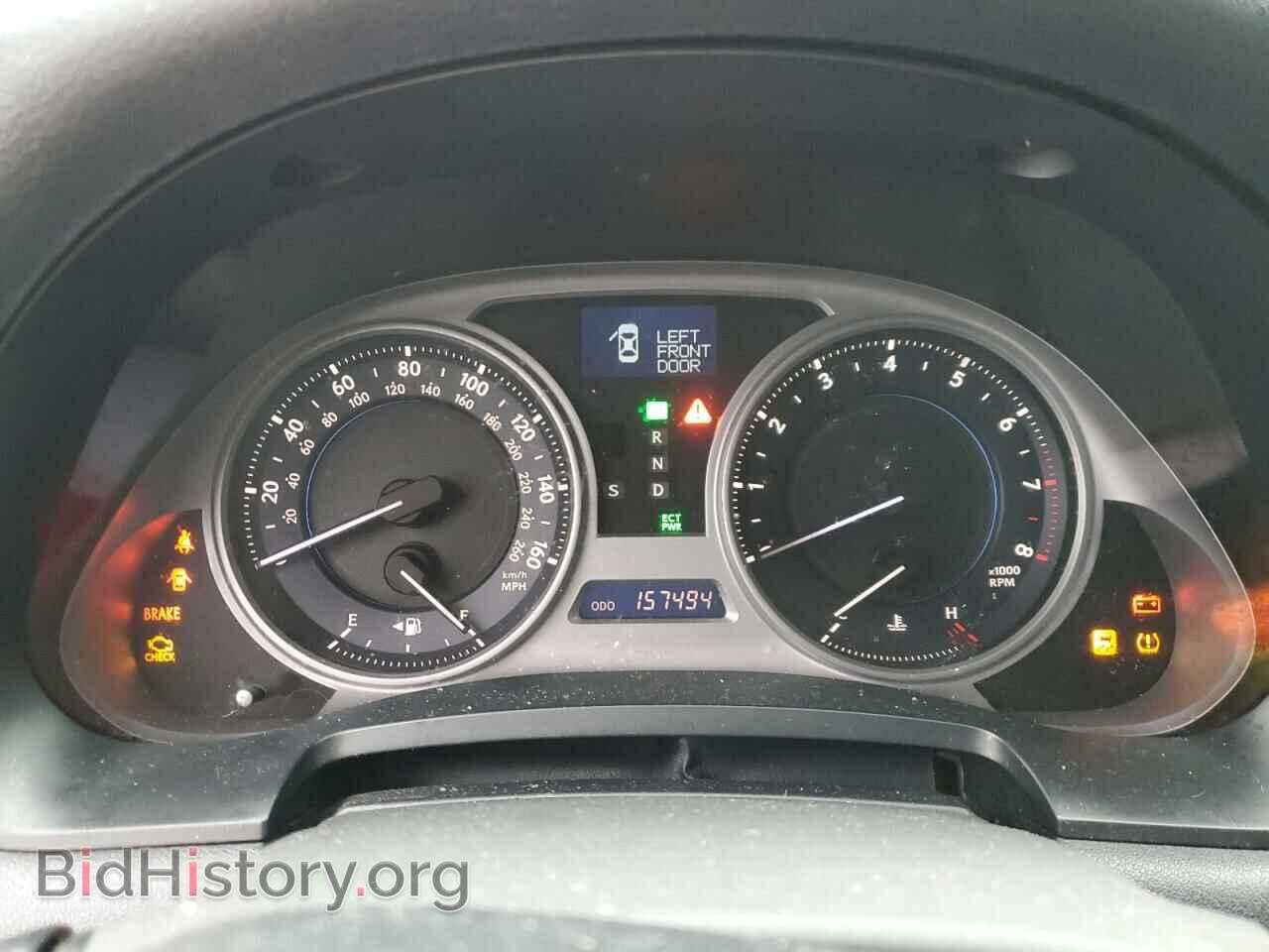 2008 LEXUS IS - VIN: JTHCK262582024708 - Photo 9