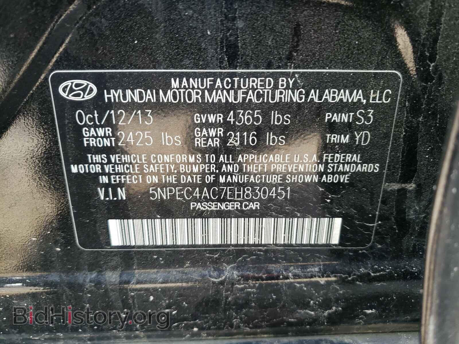 2014 HYUNDAI SONATA - VIN: 5NPEC4AC7EH830451 - Фото 10