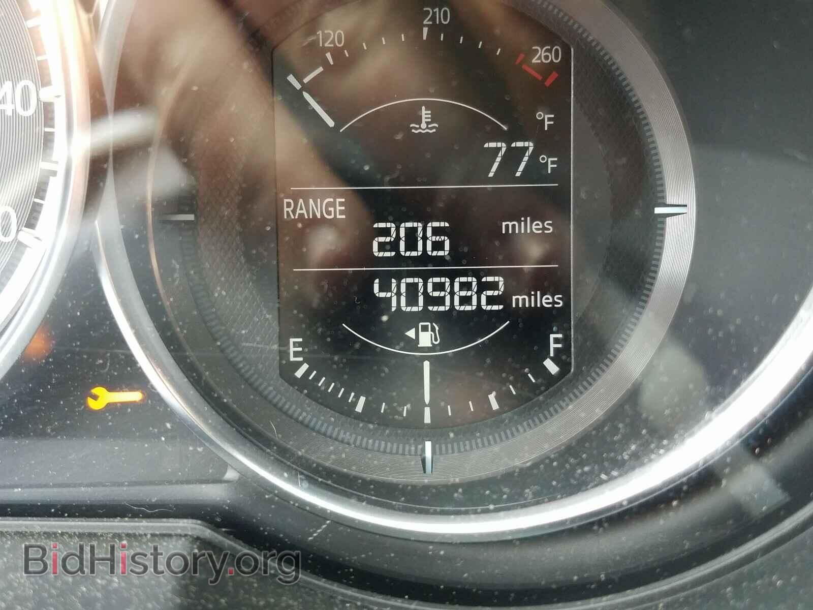 2017 MAZDA CX-5 - VIN: JM3KFBBL6H0105770 - Фото 8