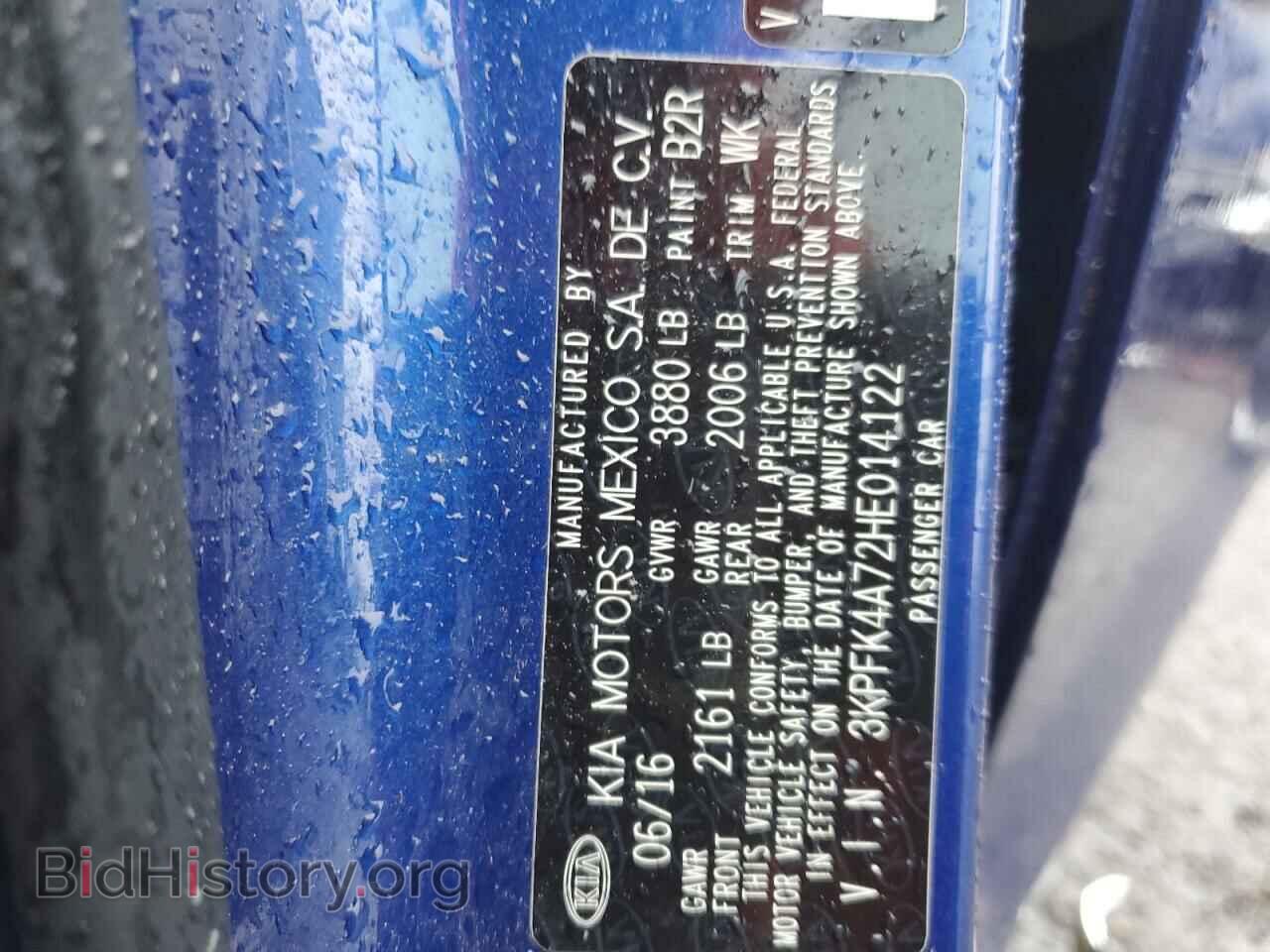 2017 KIA FORTE - VIN: 3KPFK4A72HE014122 - Фото 13