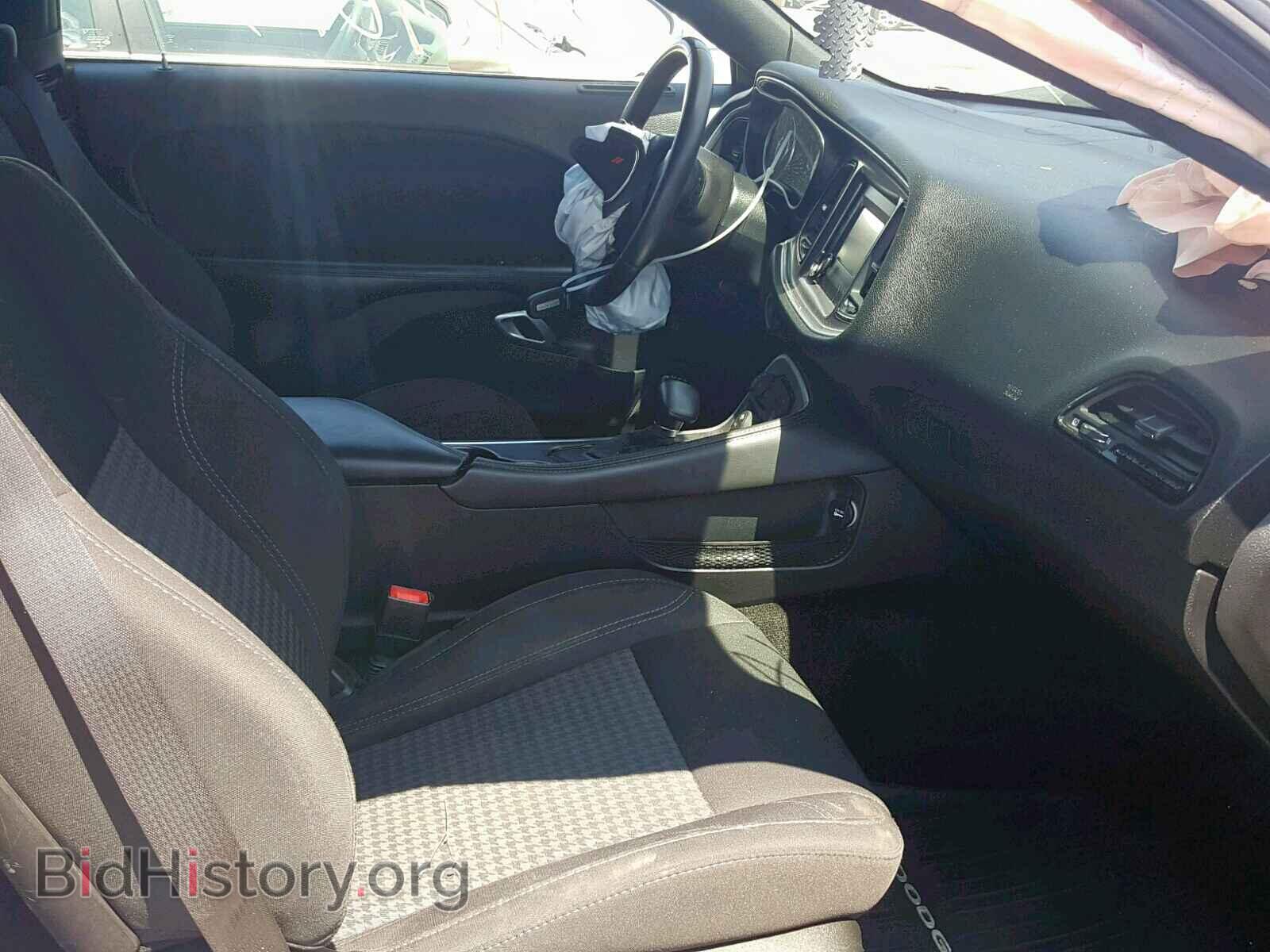 2015 DODGE CHALLENGER - VIN: 2C3CDZAT0FH823485 - Photo 5