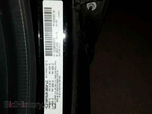 2013 CHRYSLER 200 - VIN: 1C3CCBBB7DN571478 - Фото 10