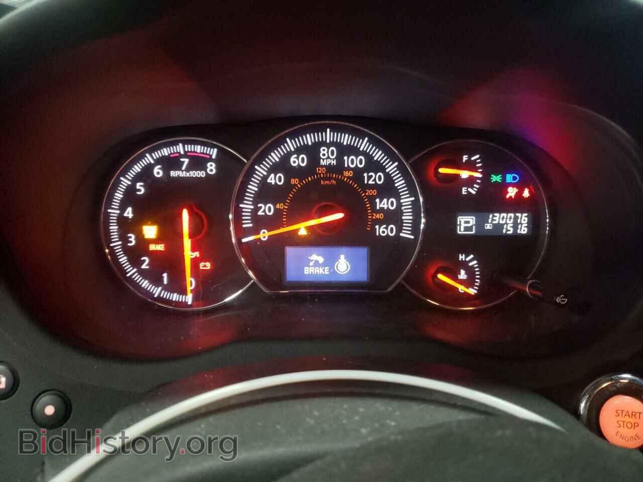 2012 NISSAN MAXIMA - VIN: 1N4AA5AP1CC864557 - Фото 9