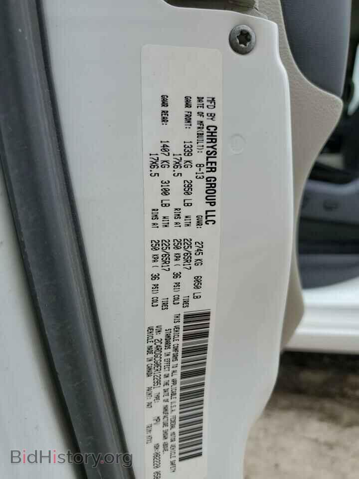2014 DODGE CARAVAN - VIN: 2C4RDGCG0ER122951 - Фото 13