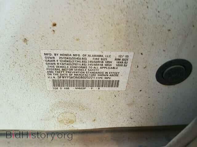 2016 HONDA PILOT - VIN: 5FNYF5H36GB025221 - Фото 10