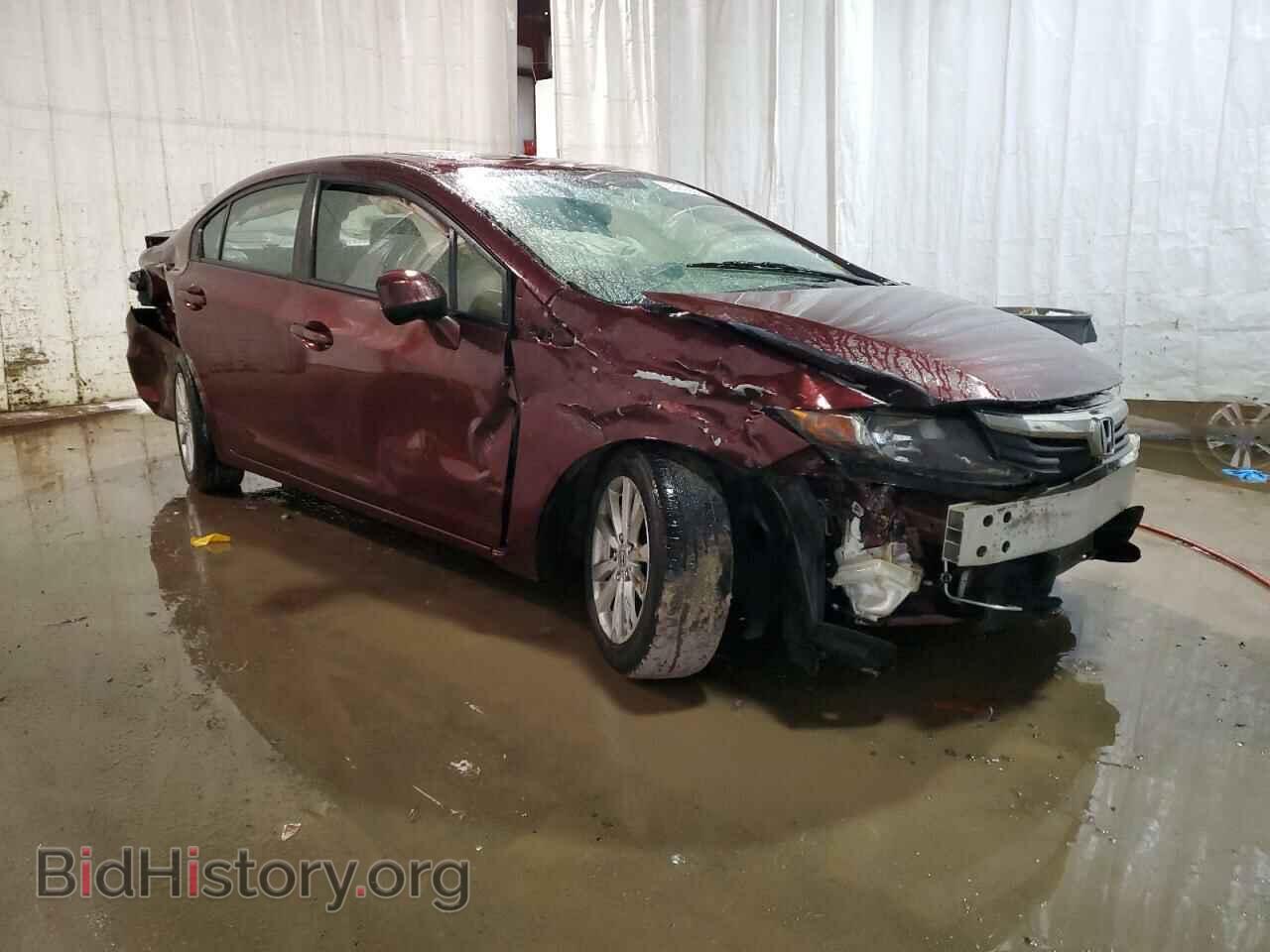2012 HONDA CIVIC - VIN: 2HGFB2F95CH596083 - Photo 4