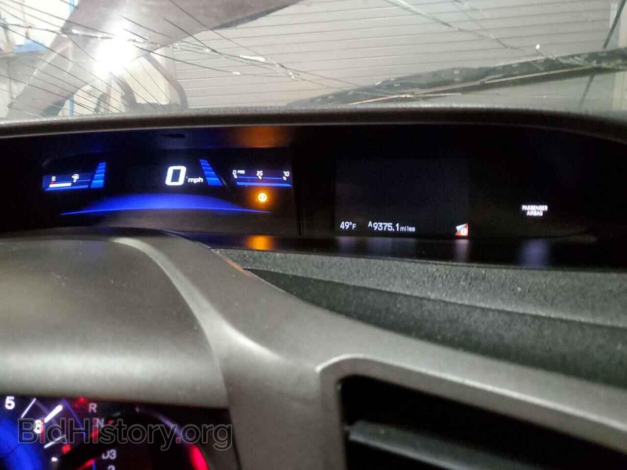 2012 HONDA CIVIC - VIN: 2HGFB2F95CH596083 - Photo 9