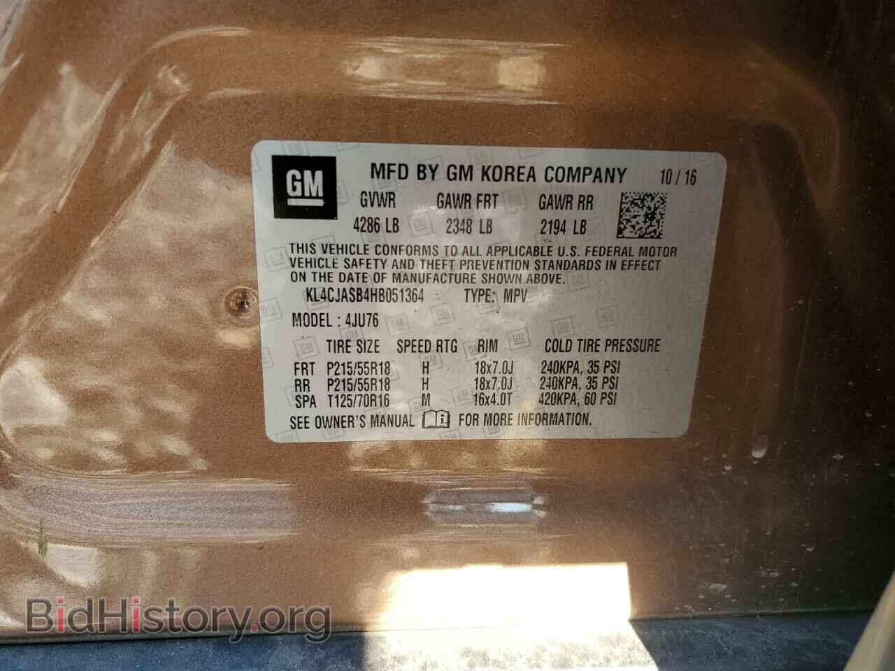 2017 BUICK ENCORE - VIN: KL4CJASB4HB051364 - Фото 14