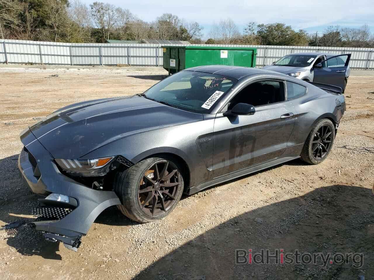 Photo 1FA6P8JZ9H5526567 - FORD MUSTANG 2017