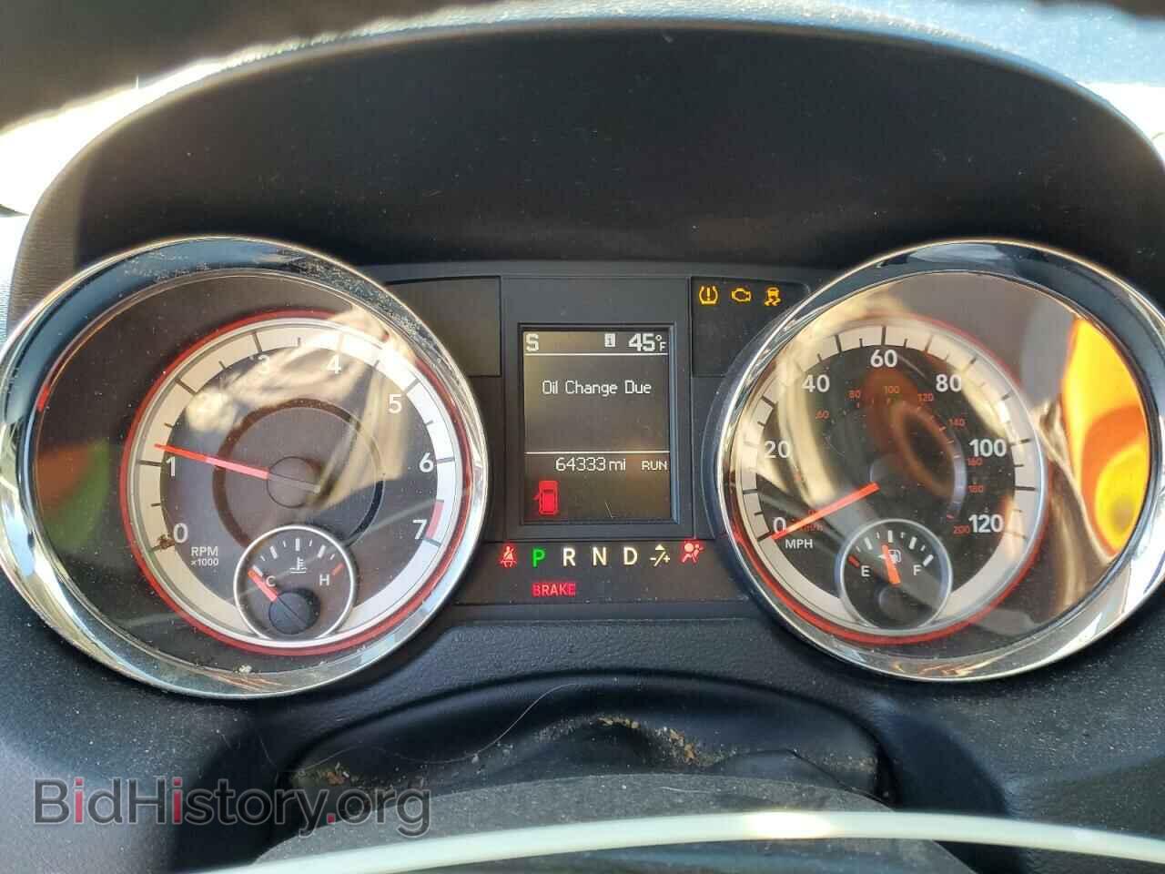 2015 DODGE CARAVAN - VIN: 2C4RDGCG2FR548223 - Фото 9