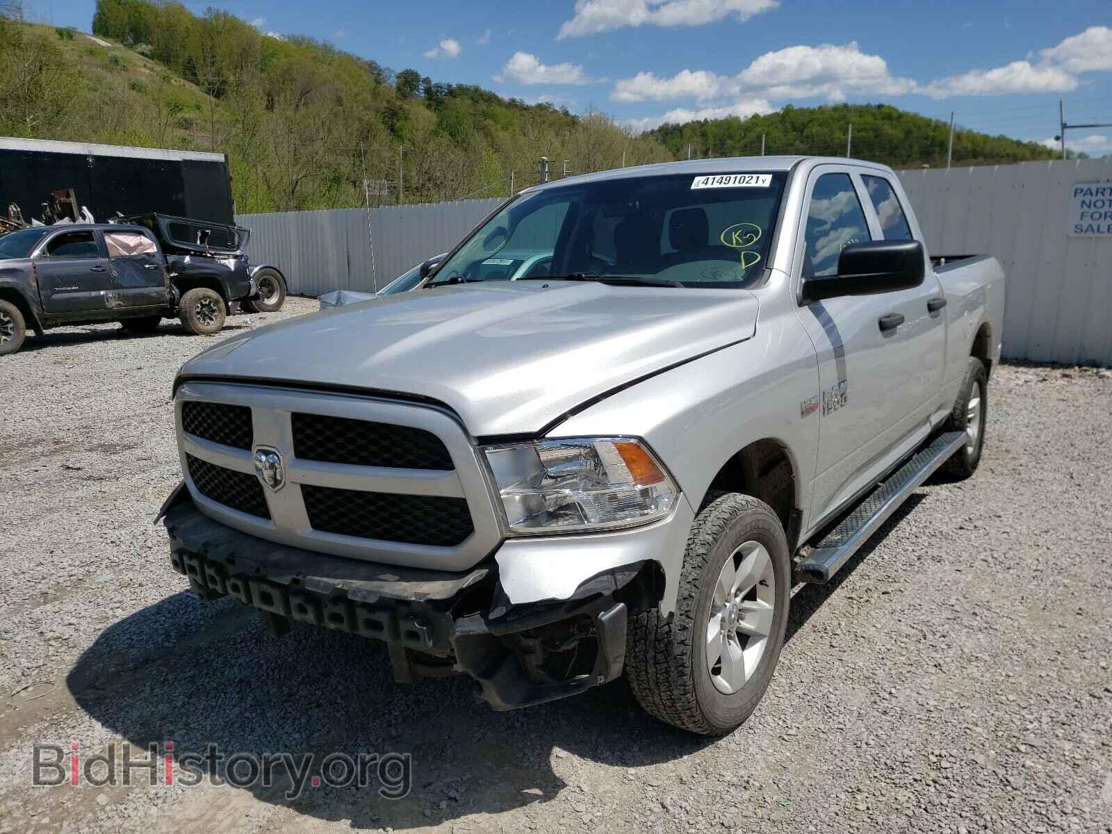 2017 RAM 1500 - VIN: 1C6RR7FT9HS796083 - Photo 2
