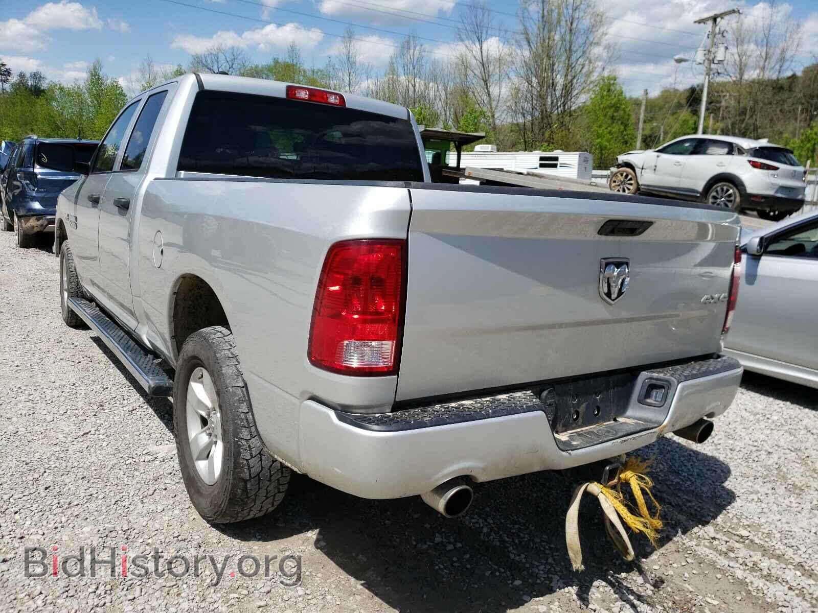 2017 RAM 1500 - VIN: 1C6RR7FT9HS796083 - Photo 3