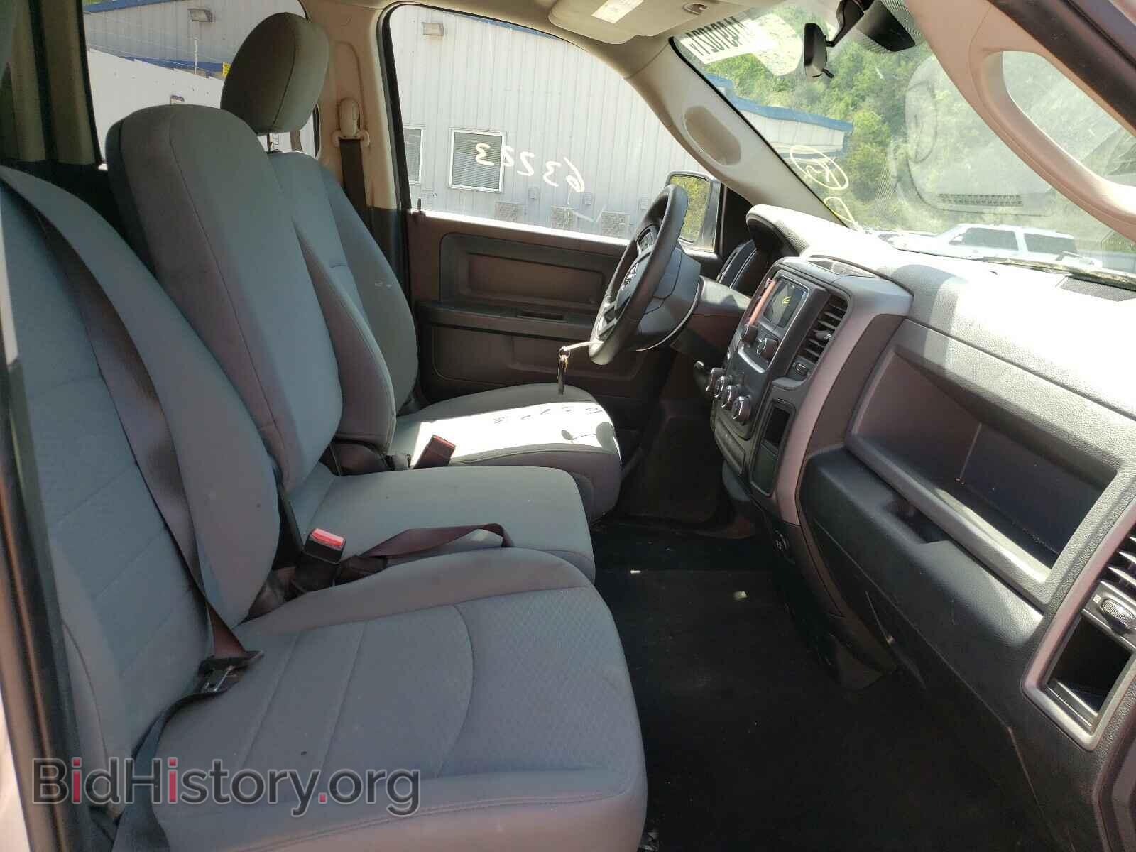 2017 RAM 1500 - VIN: 1C6RR7FT9HS796083 - Photo 5
