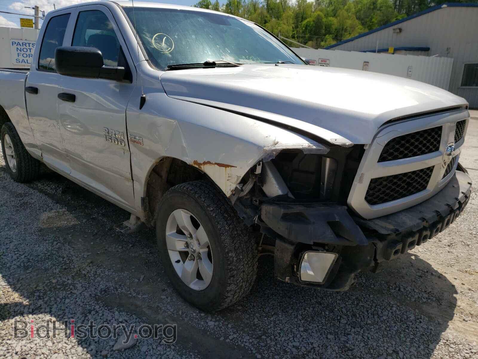 2017 RAM 1500 - VIN: 1C6RR7FT9HS796083 - Photo 9