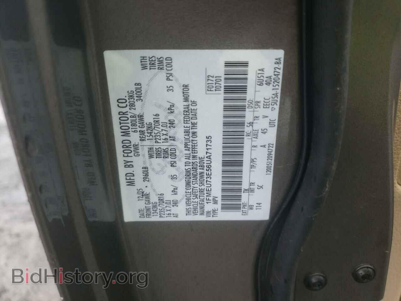2006 FORD EXPLORER - VIN: 1FMEU73E56UA71735 - Фото 10