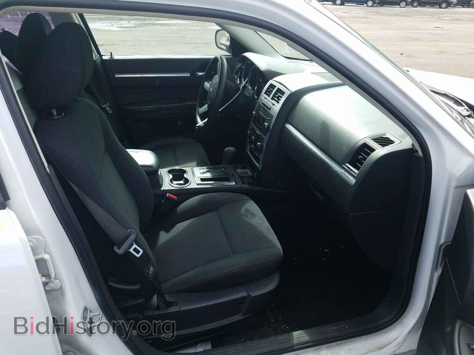 2010 DODGE CHARGER - VIN: 2B3CA3CV3AH308152 - Фото 5